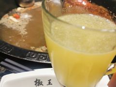-椒王火锅(厚街万达店)