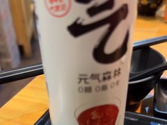 -水林间·寿喜烧自助(仙林金鹰店)