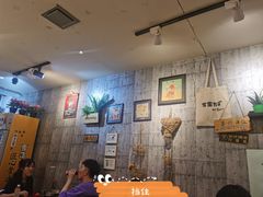 大堂-老徐烧烤涮肚(交道口店)