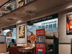 -敏华冰厅(天河城店)