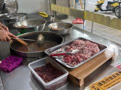-大鼎沙嗲面(港口路店)