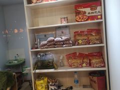 -宋都禾源·灌汤包子(汉兴路直营店)
