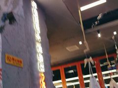 -路边羊烧烤酒场(宝带路店)