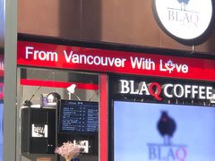 门面-BLAQ咖啡(骏豪店)