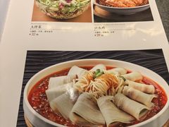 -峨嵋酒家(地安门店)