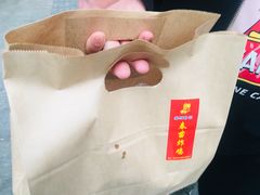 -春苗炸鸡