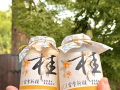 -耕渔小院·湖南鱼鲜(望城店)