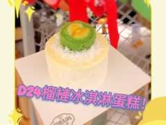 -吉川堂·日式甜点专门店(正佳广场店)