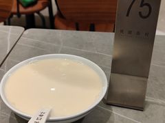 鮮榨豆浆-桃园眷村(万象天地店)