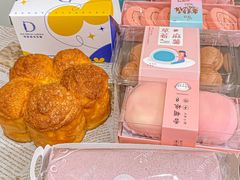 -顶东面包花园·生日蛋糕(香榭丽店)