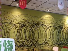 -麦当劳(番禺信联大厦店)