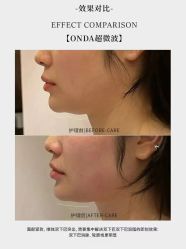 -栖SPA·ONDA ·海菲秀·皑皑科技美肤中心