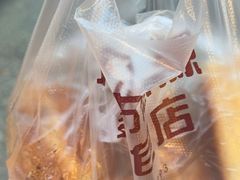 -惠源面包店(开禾路店)