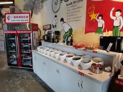 自助调料区-憨铁匠老火锅(龙岗万科里店)
