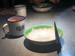 -探鱼·鲜青椒爽麻烤鱼(苏宁广场店)