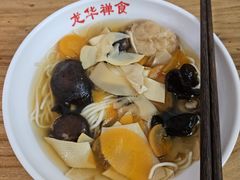 -龙华素斋(龙华路店)