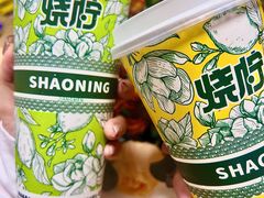 -烧柠·柠檬茶(大融城店)
