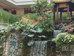 -广州白天鹅宾馆