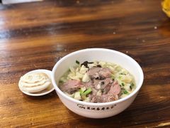 -果渊斋老米家泡馍馆(大雁塔店)