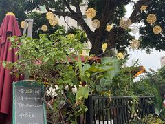 -泰堤坊(淡水体育馆店)