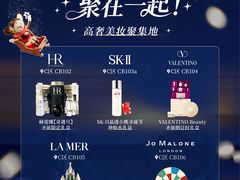 -深圳湾万象城(南山店)