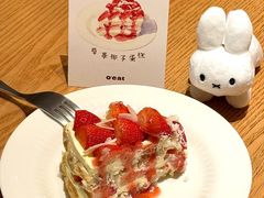 -O'eat Gastronomy(万象城店)