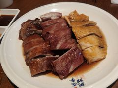 烧味拼盘-南拳十三姨·潮汕砂锅粥(世纪金源店)