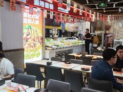 -醉人椒麻辣香锅(上地华联店)