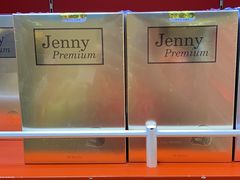 -王权免税店(普吉市区店)