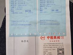 -中国照相馆(清河万象汇店)