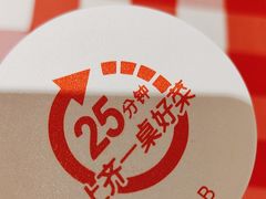 -西贝(上海新梅广场店)