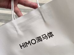 -海马体照相馆(万菱汇店)