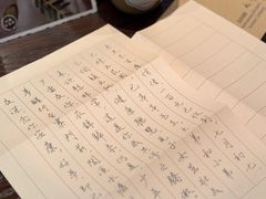 -阿嬷手作(深圳万象天地店)