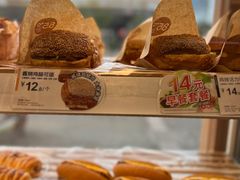 -85度C(上海秀沿路店)