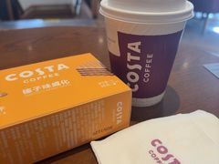 -COSTA COFFEE(上海虹口公园店)