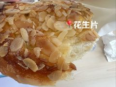 -BHG Bakery(北京SKP店)