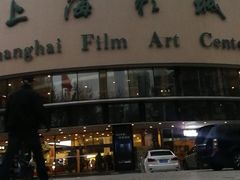 -上海影城爆米花(新华路店)