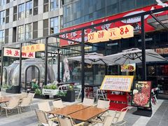 -赣菜笔记·江西米粉·小龙虾·小炒(曹杨路店)