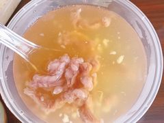 牛肉羹-好成财牛排馆(涂门街总店)