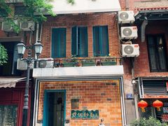 -飞马旅黎黄陂路文旅街区