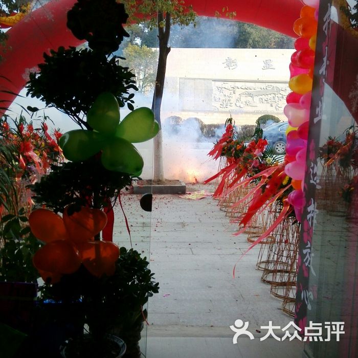 灵兰天媛0824159050