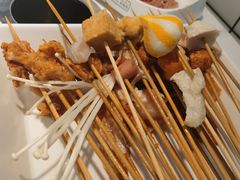 -燃尖儿自助串串火锅(新业广场店)