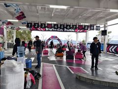 -盈香心动乐园