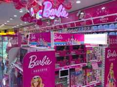 -TOYSRUS玩具反斗城(广州IGC天汇广场店)
