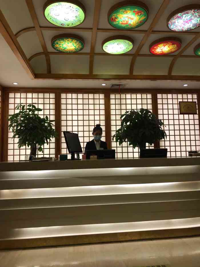 汤泉良子方庄店