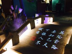 -佬麻雀·新湘菜(珠海金发购物中心店)