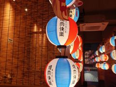 -焱岛烧肉·活鳗炙烤(晋江万达店)