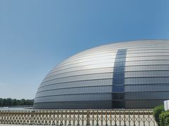 -国家大剧院