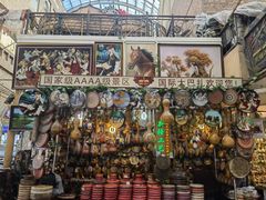 -新疆国际大巴扎