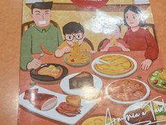 -萨莉亚意式餐厅(护国新天地店)